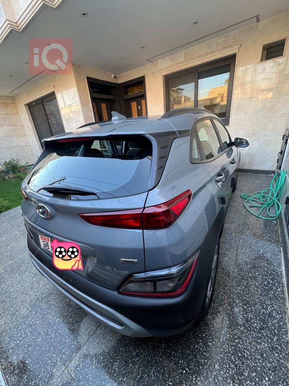 هيونداي كونا